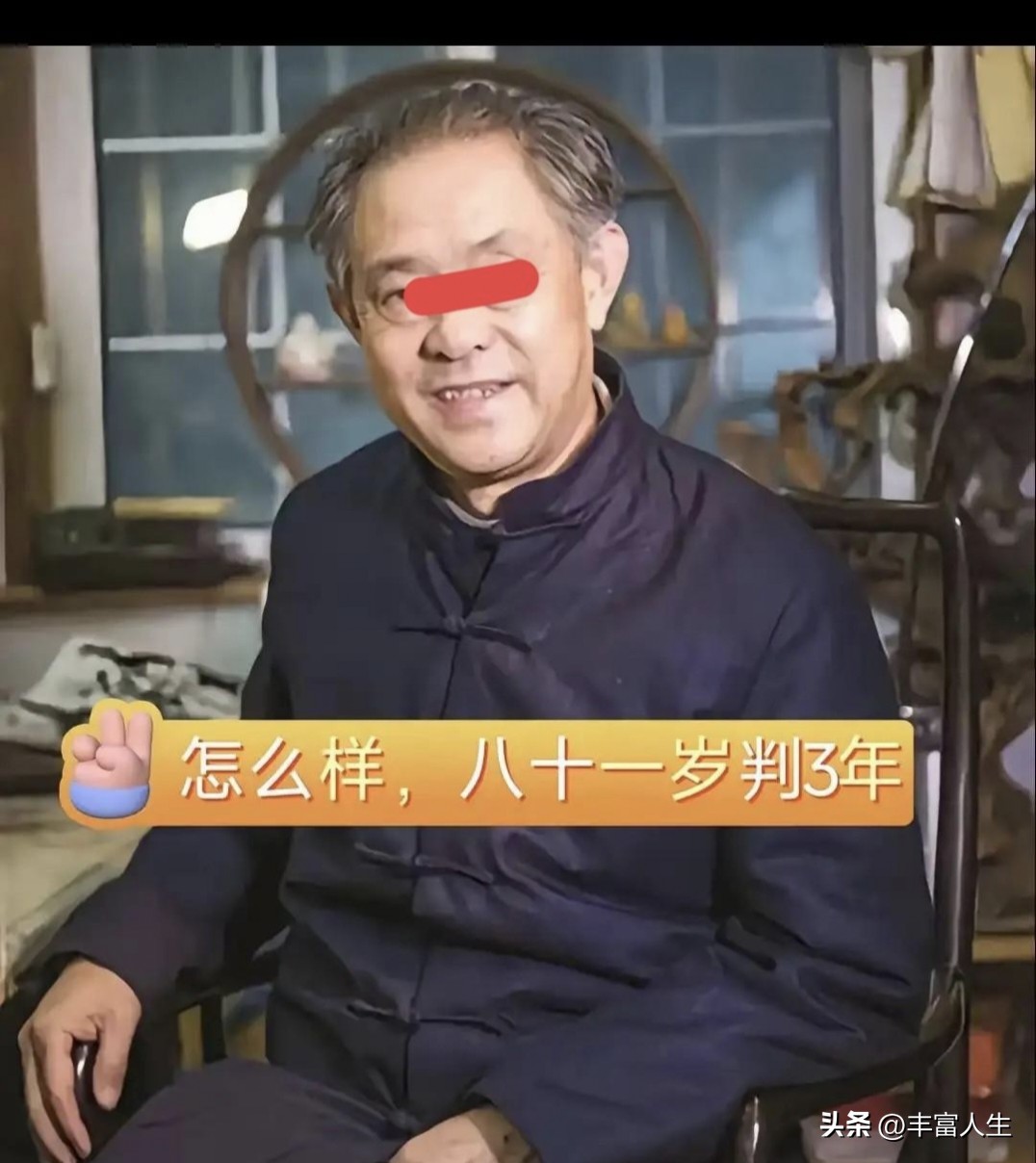 掏鸟判10年，砍树判2年，文物流失只判3年？量刑逻辑引深思
 
法律热议 司法量刑 社会公平 法治思考
 
近些年，三起反差巨大的司法案例，持续刺痛大众神经，也让普通人对量刑标准产生深深的困惑：大学生掏鸟被判十年，非法砍树最高仅两年，而倒卖、流失珍贵文物却大多仅判三年左右。悬殊的刑罚差距，打