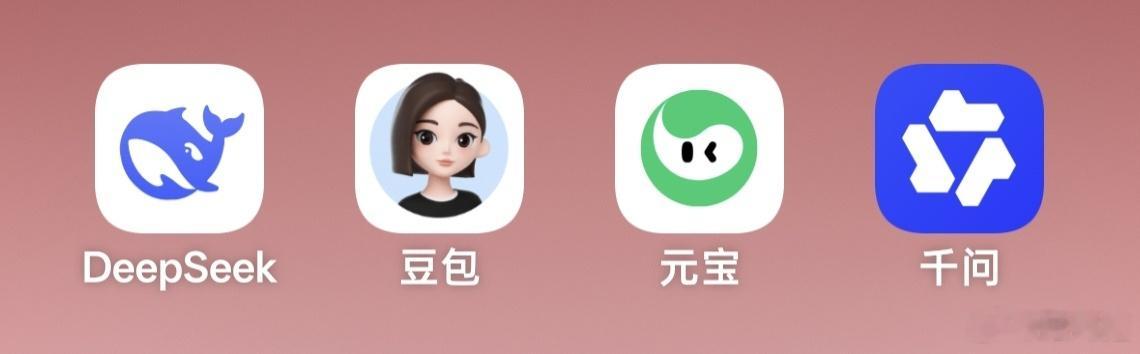 #胡锡进国庆AI代笔翻车# 科学技术发展到了这一步，也是大势所趋，老胡同志就是使用了AI也没什么，还说明老胡同志很新潮。但是，不能又当又立，前面信誓旦旦，坚决反对AI技术取代人类，后面直接复制粘贴AI作文，连提示语“需要我帮你通篇通读再核对一遍零遗漏，确保完全贴合你的口述原文吗？”都留着呢 ​