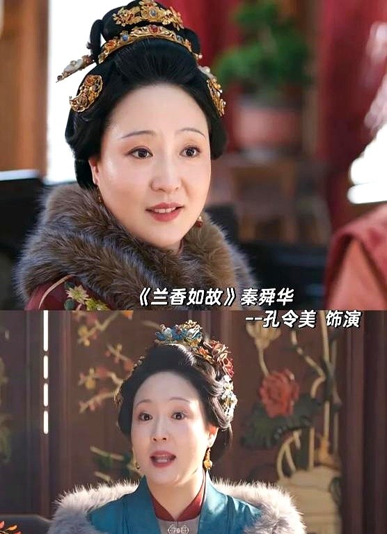 亲嫂子演亲妈，连声娘都喊不出口，导演开机前脸都绿了。

刘学义碰上孔令美，这熟人局刚开始根本没法弄。对视就笑场，剧组私下直打鼓怕正片绷不住。结果镜头一开，孔令美照着后脑勺就是一巴掌，劈头盖脸一顿数落，刘学义眼泪唰就下来了。

这场戏播出后直接出圈，我连着回放了三遍。能把尴尬砸成默契，笑完场一秒进戏，