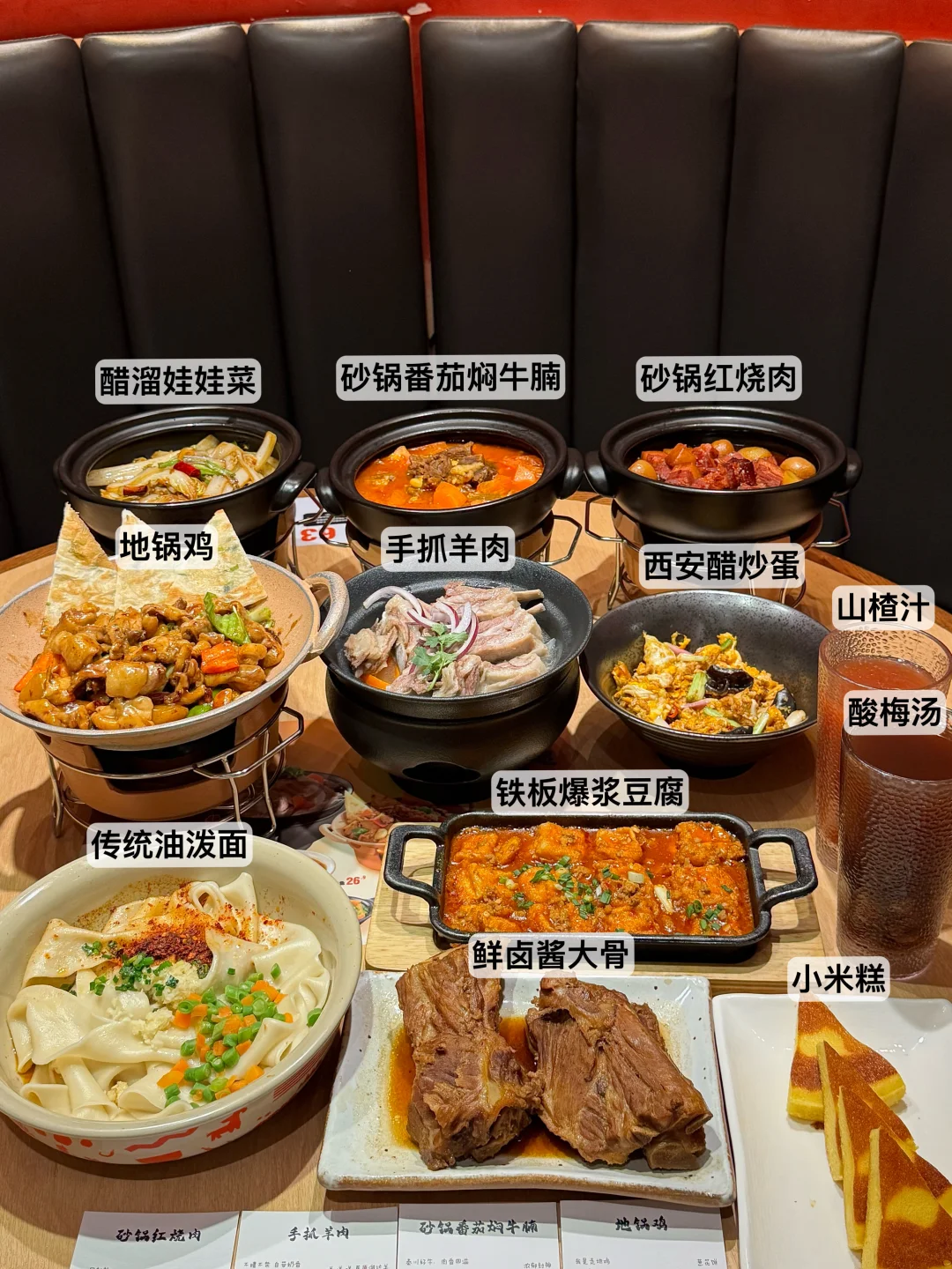 佛山穷鬼饭堂！！！便宜好吃（人均30r…