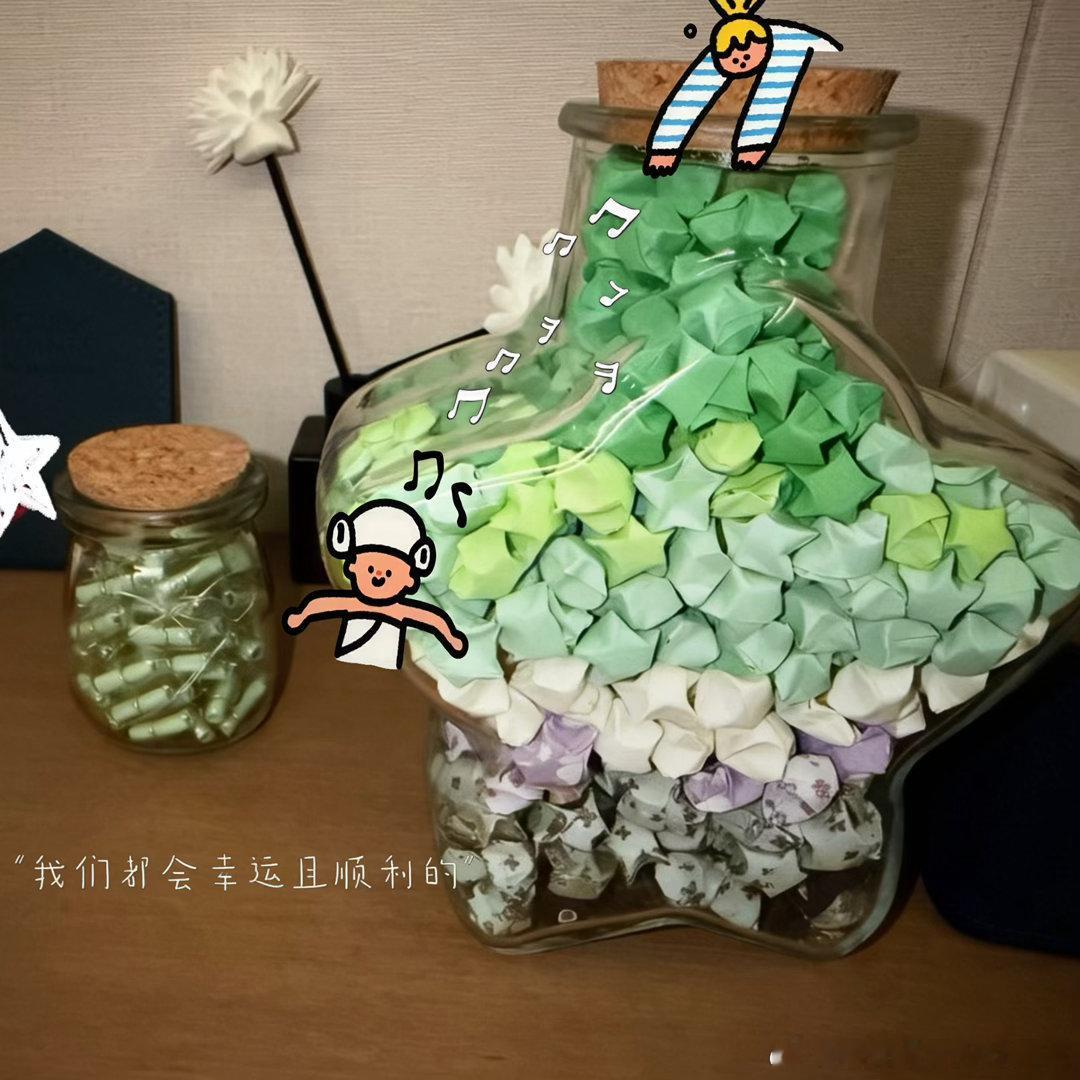 好运💚#就这一刻##武汉三镇[超话]# ​