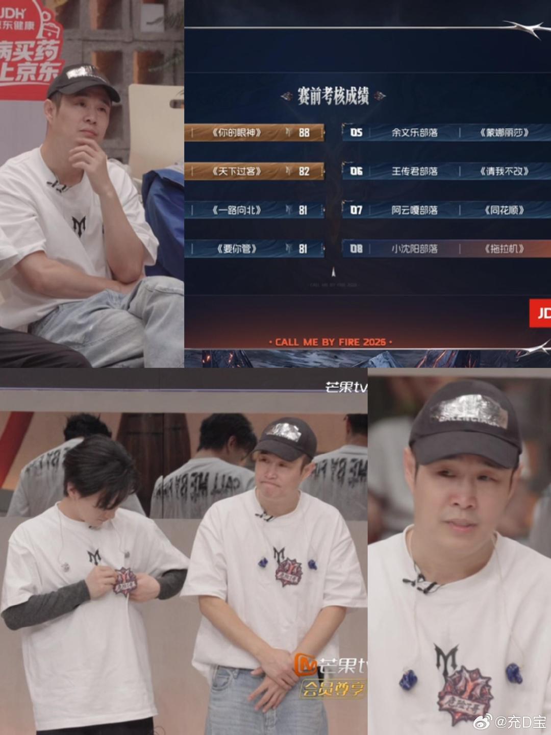小沈阳从第一到倒一，伤害性不大侮辱性极强 ​