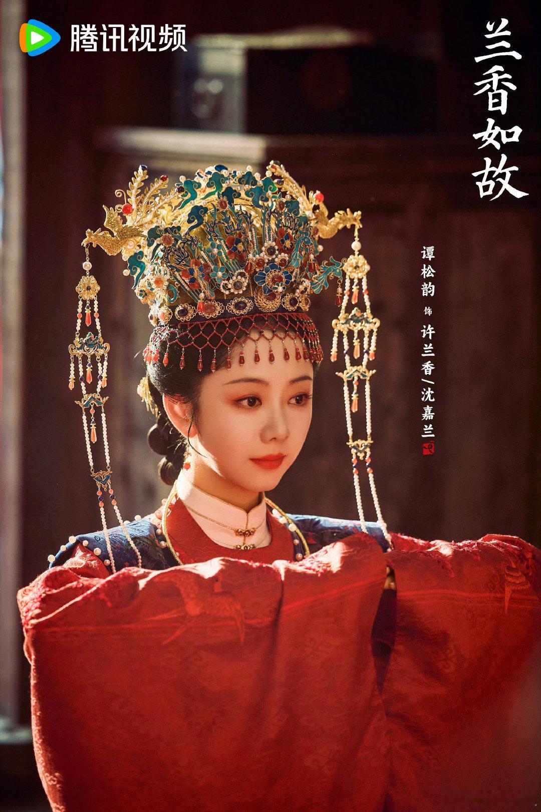 #兰香如故下周单更#
《兰香如故》下周调整为单更。跌宕起伏的故事还在继续，许兰香的命运走向、人物之间的纠葛都留足悬念。
追剧党做好准备，静候下周剧集上线。 ​