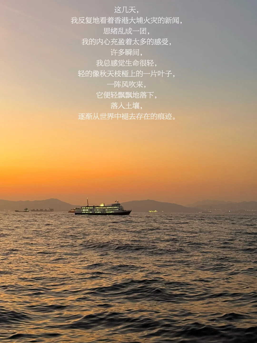 活着不需要承载太多的意义