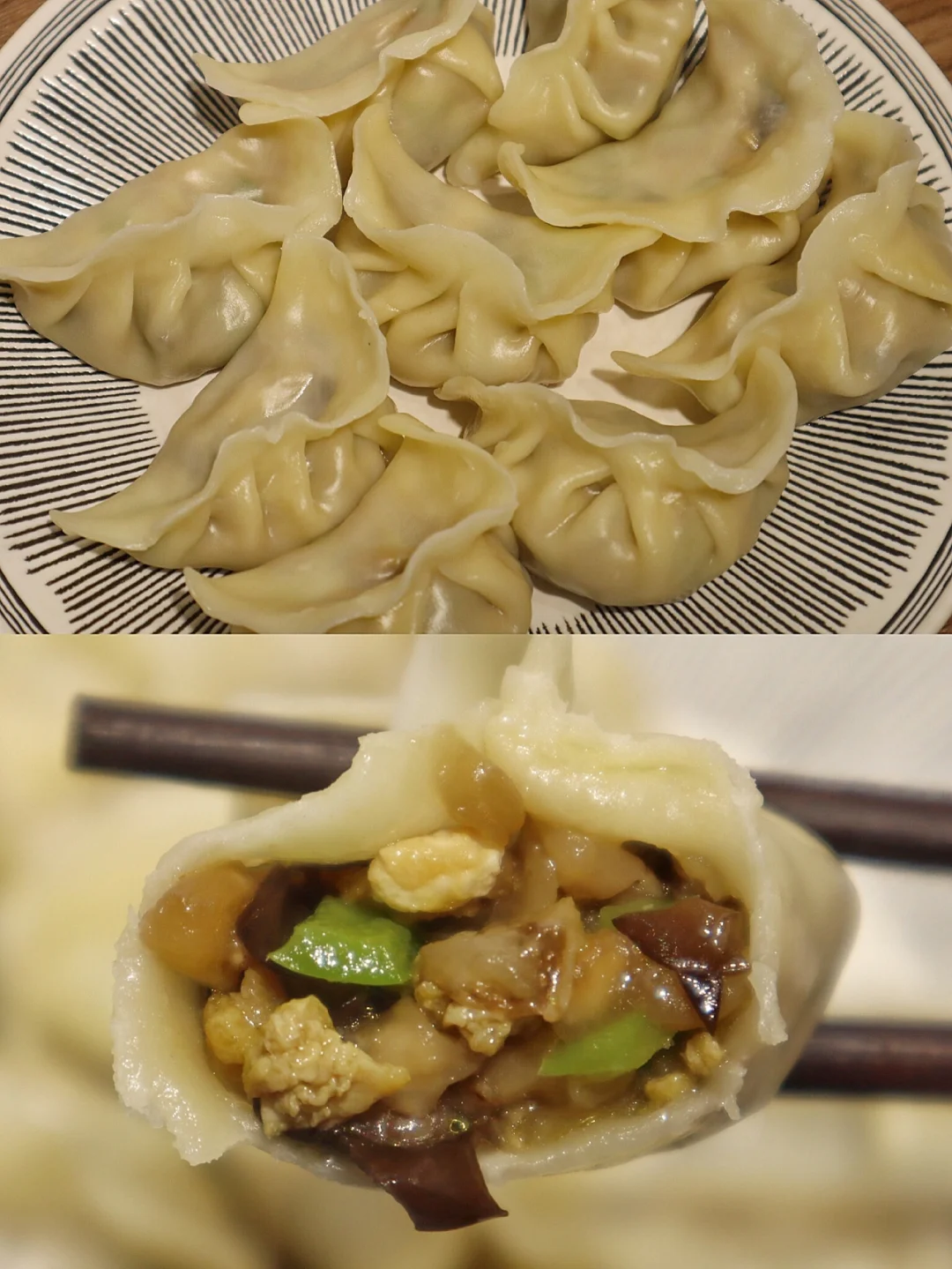 🥟一口上瘾的茄子馅饺子‼️巨鲜美超简单