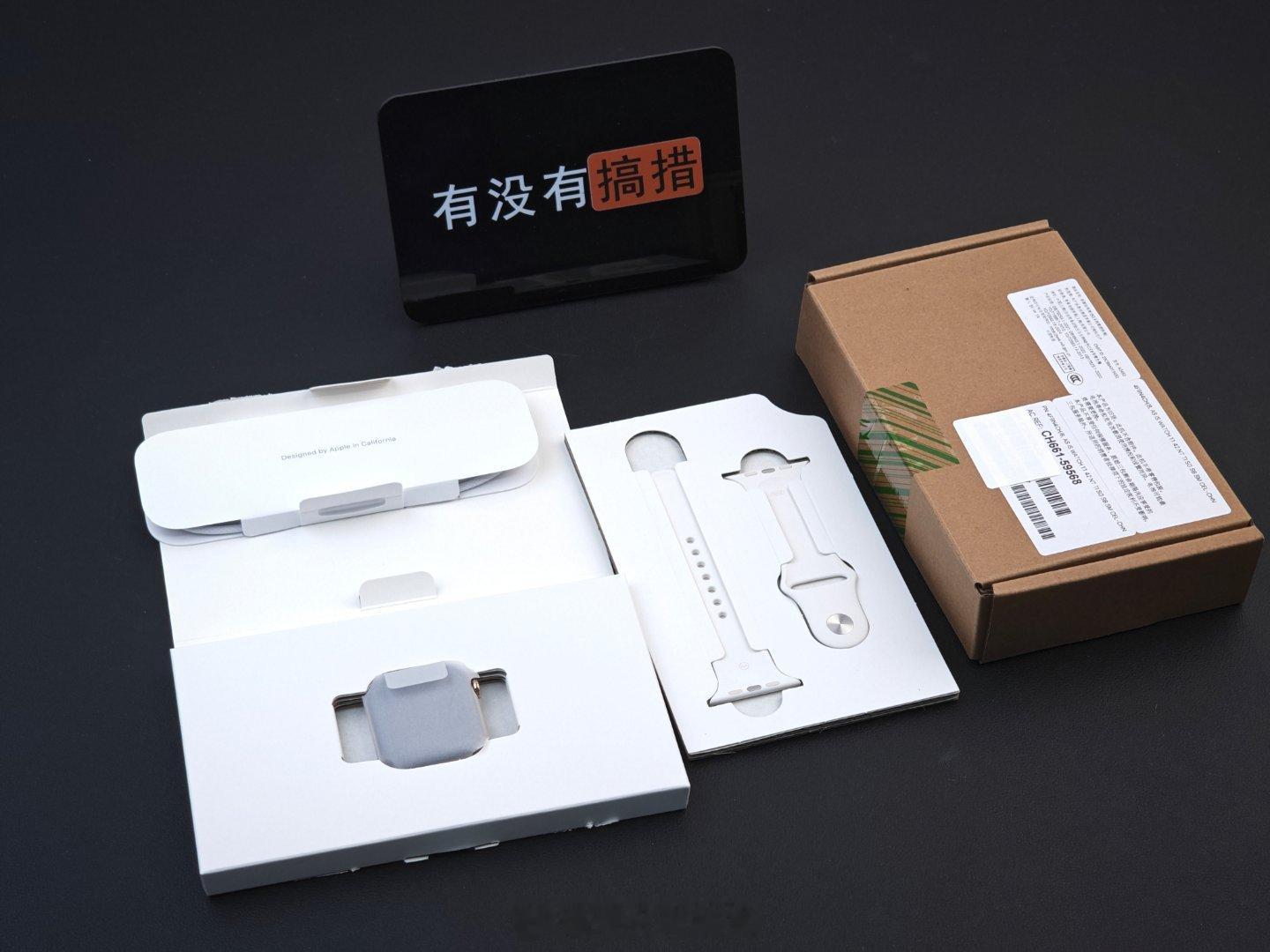 明天假期最后一天   准备好小宝贝了  明天冲一波[老师好] ​