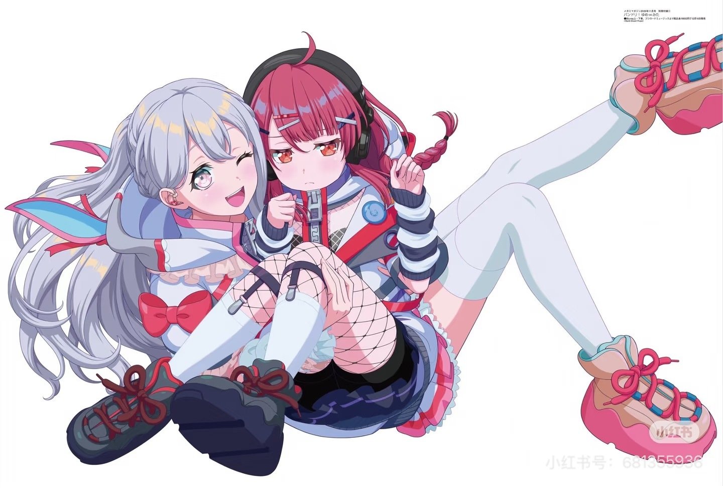 呃。日产浪漫。 ​