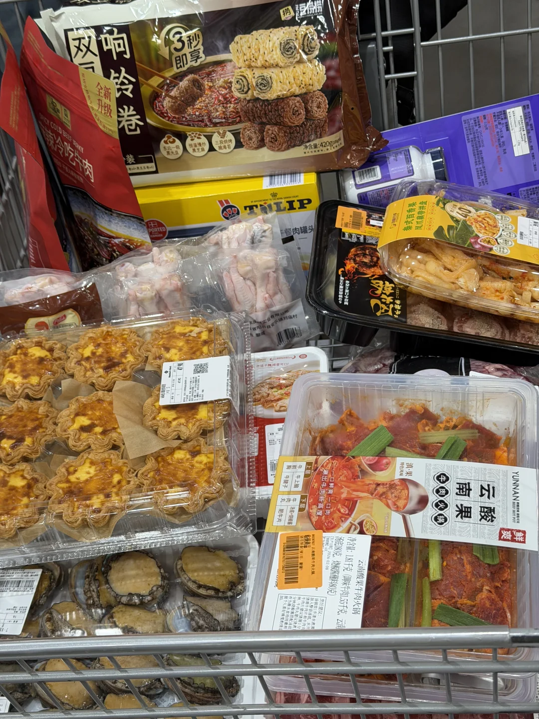 带着年货湖北咯/山姆大采购