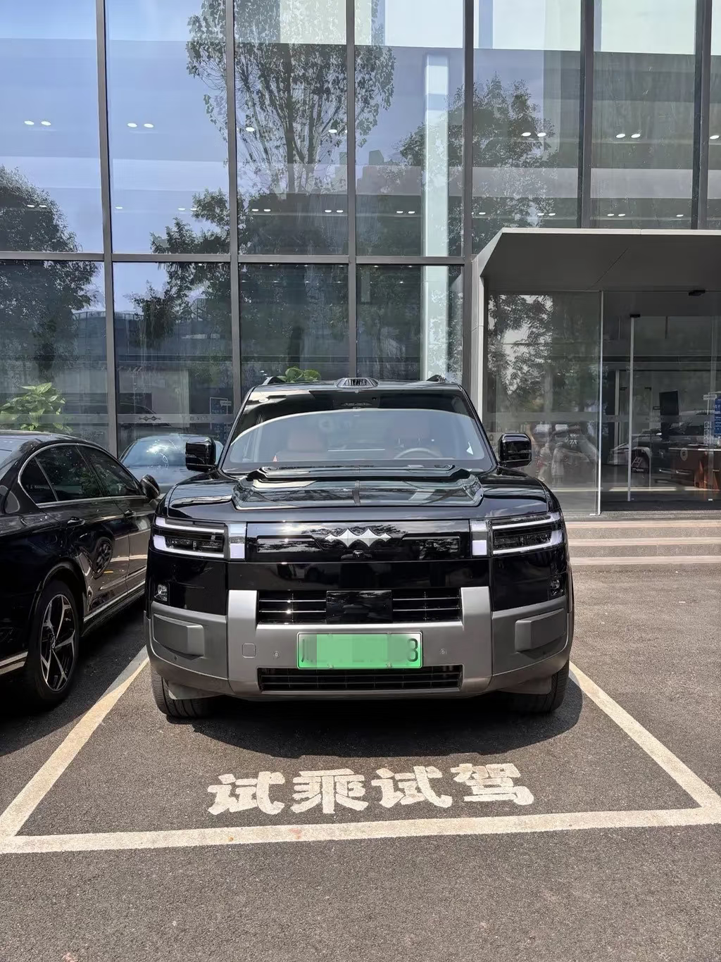试驾方程豹钛7 PHEV，家用越野两不误