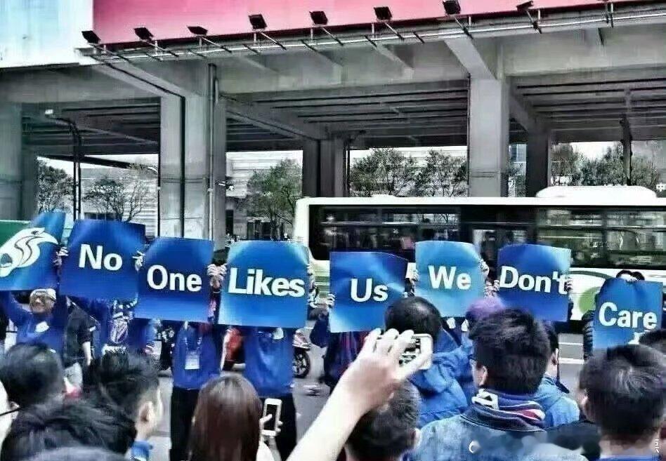 Shanghai is Shanghai, we don't care what others are talking about.
We believe that we are the best one in far East! 
We only need play ourselves better and better!
#上海申花##上海申花[超话]# ​