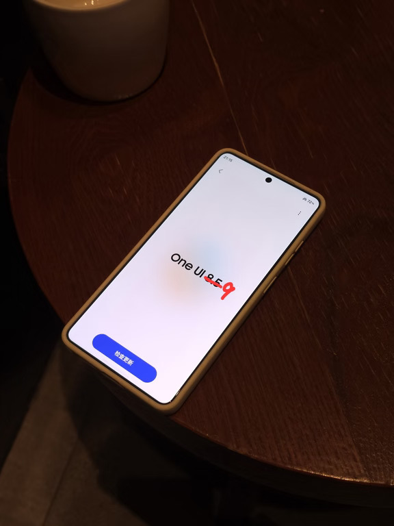 s26ultra什么时候更新OneUI 9😍
