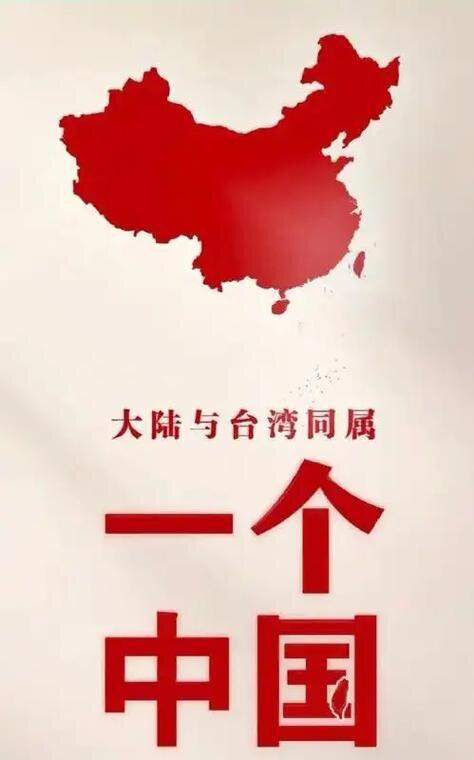 触碰主权红线！光州双年展风波，中方果断撤展