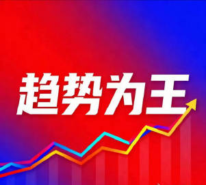 AI算力细分领域大全。<br />光模块<br />一线：中际旭创、新...