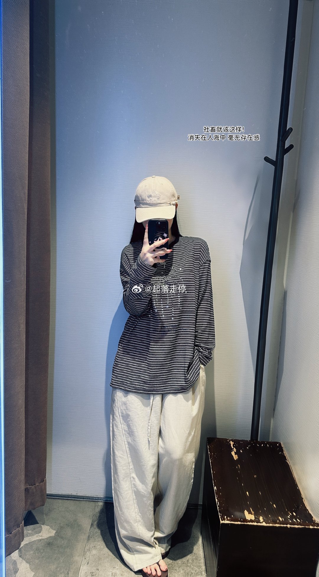 我总是累累嘟 ​