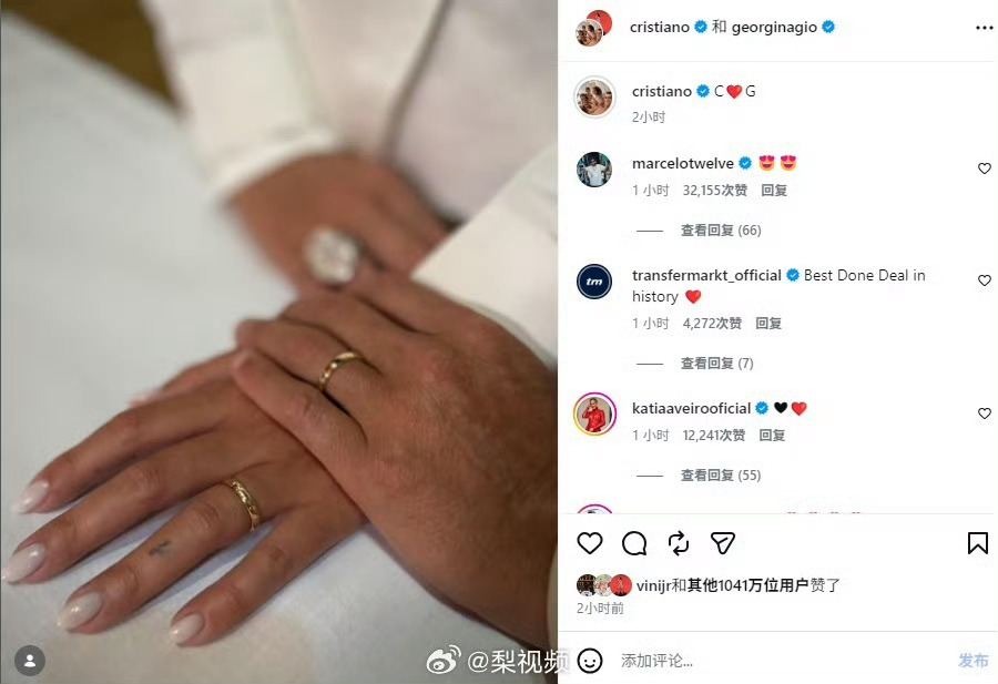 【 C罗的这条社媒动态发布仅2小时，就在Instagram平台收获了超...