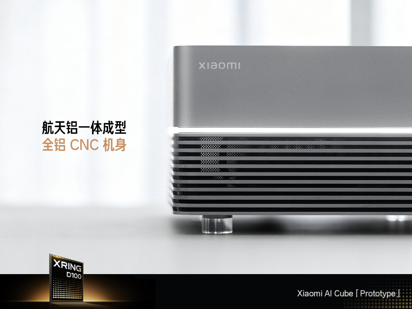 #全球首个6nm晶圆级垂直堆叠芯片#什么是晶圆级垂直堆叠？通俗来讲就是把内存和计算芯片像搭高楼一样叠在一起。传统芯片数据传输绕远路，这颗芯片直接拉近两者距离，1.4微米极小键合间距，海量连接节点，解决端侧AI带宽不足痛点，终端AI体验或将迎来质变升级。 ​