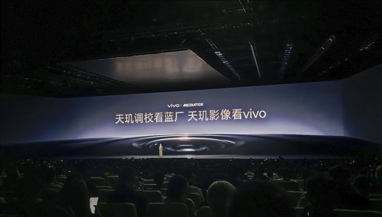 天玑调校看蓝厂 天玑影像看vivo

那么明天OPPO会怎么说？[污] #vivo X500##vivo发布会# ​