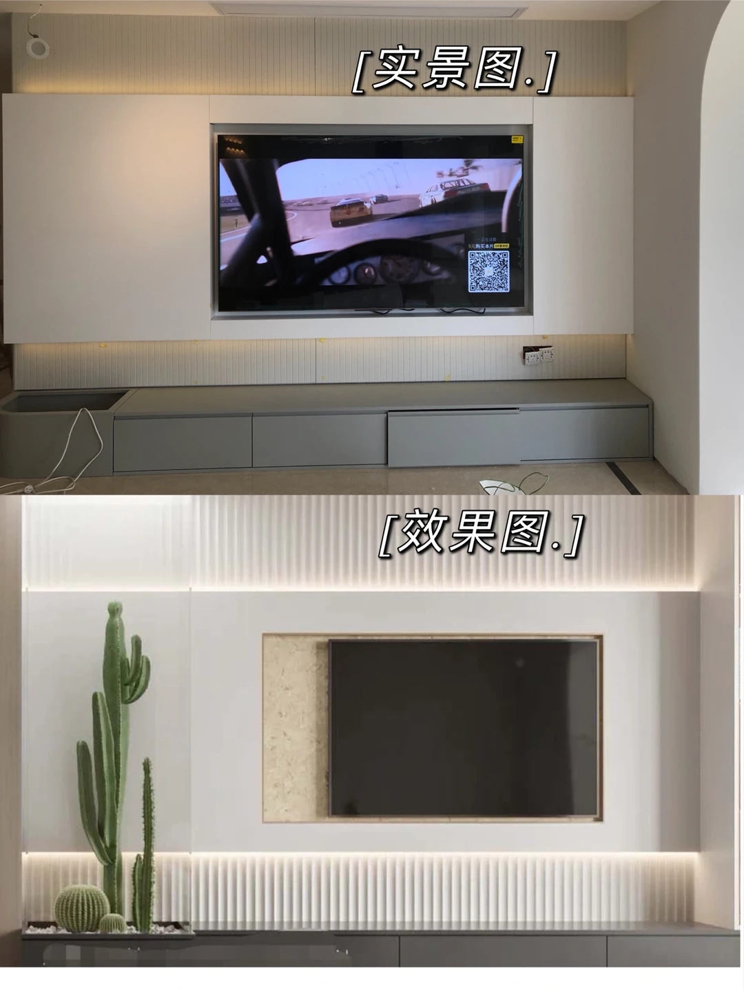 抄作业的背景墙终于完工啦｜附详细CAD图纸✅