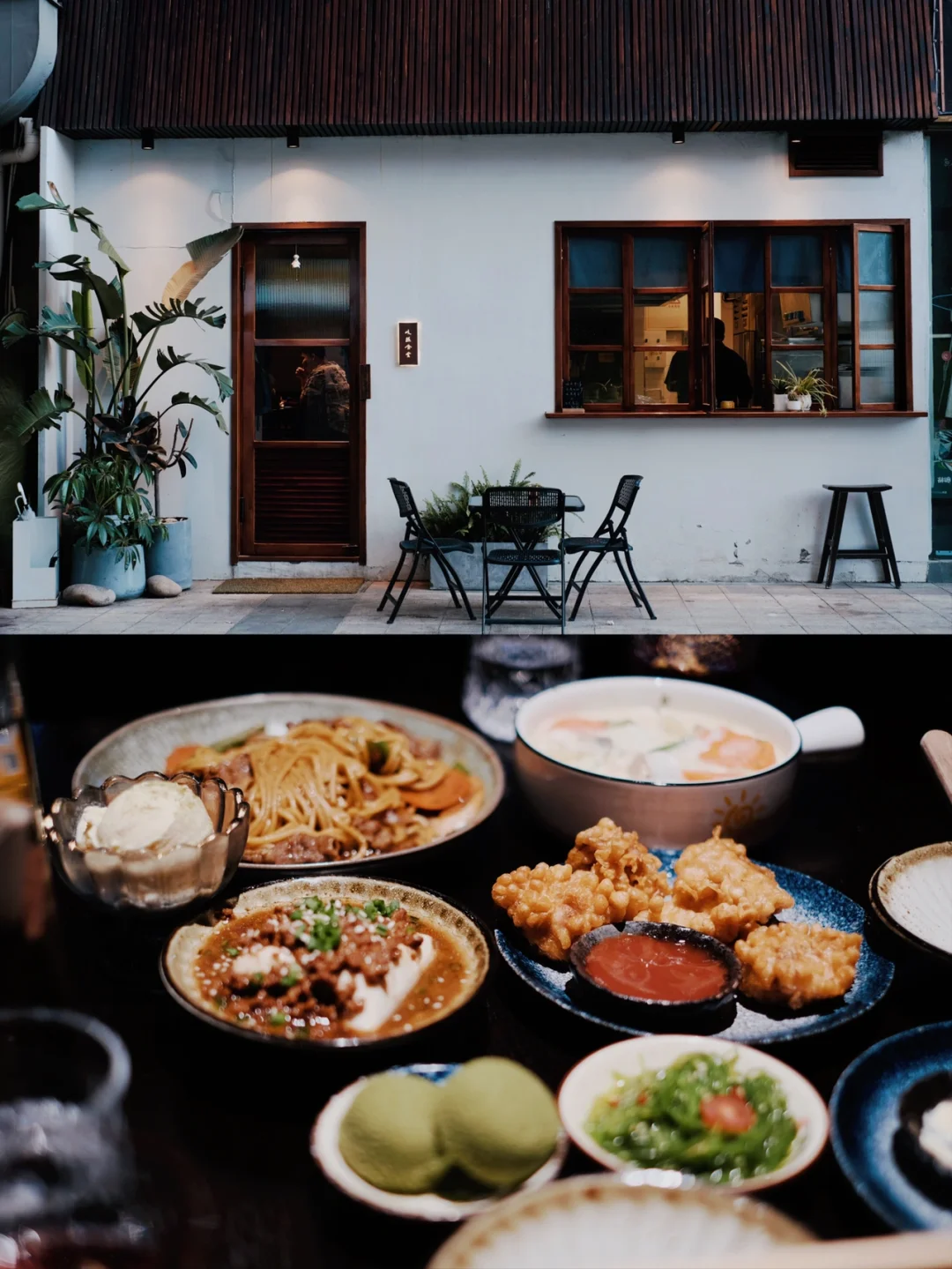 杭州探店｜城西最有氛围感的日式家庭料理