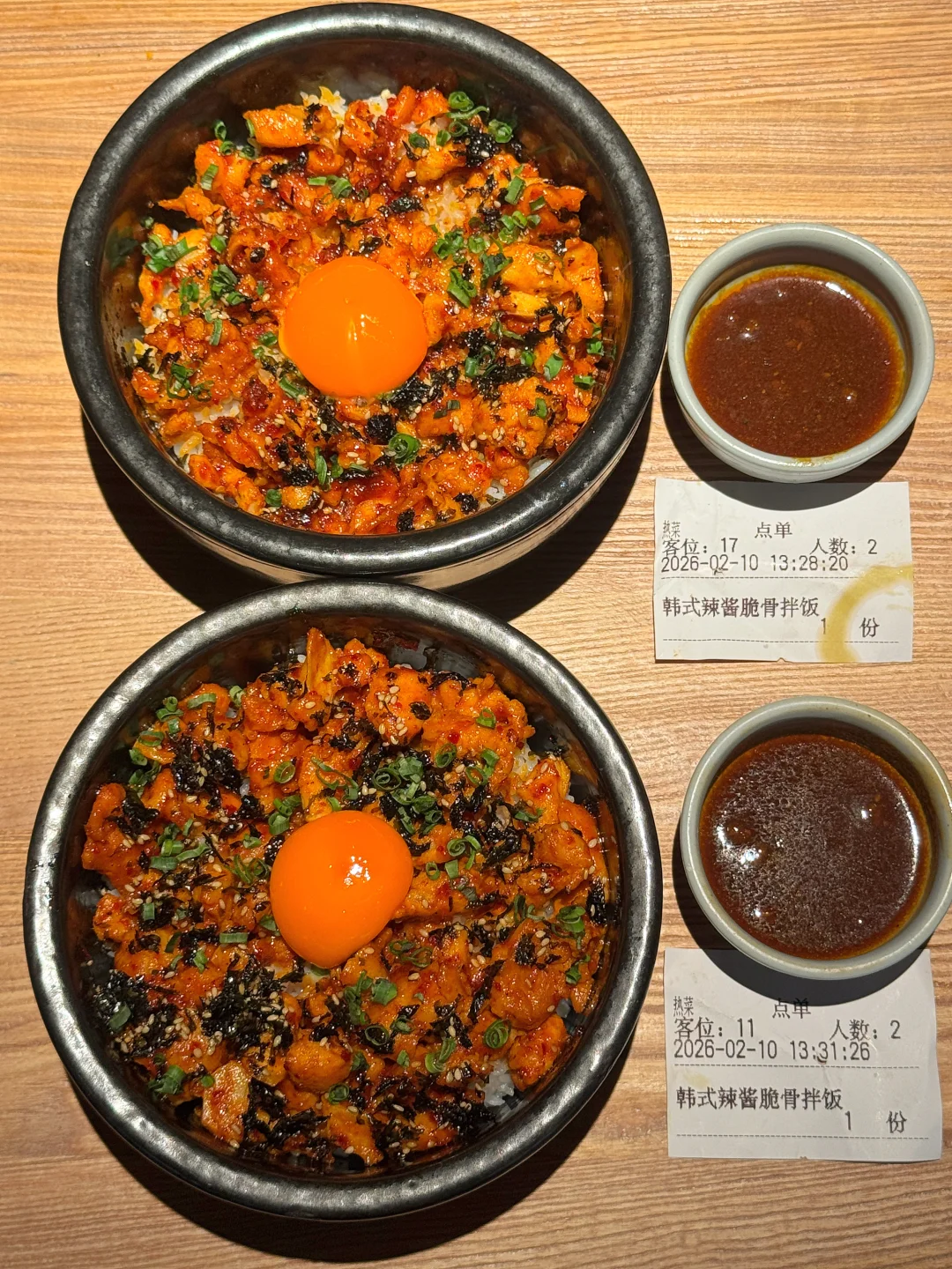 爬完岳麓山一定要去吃的！！！好吃到晕厥！！