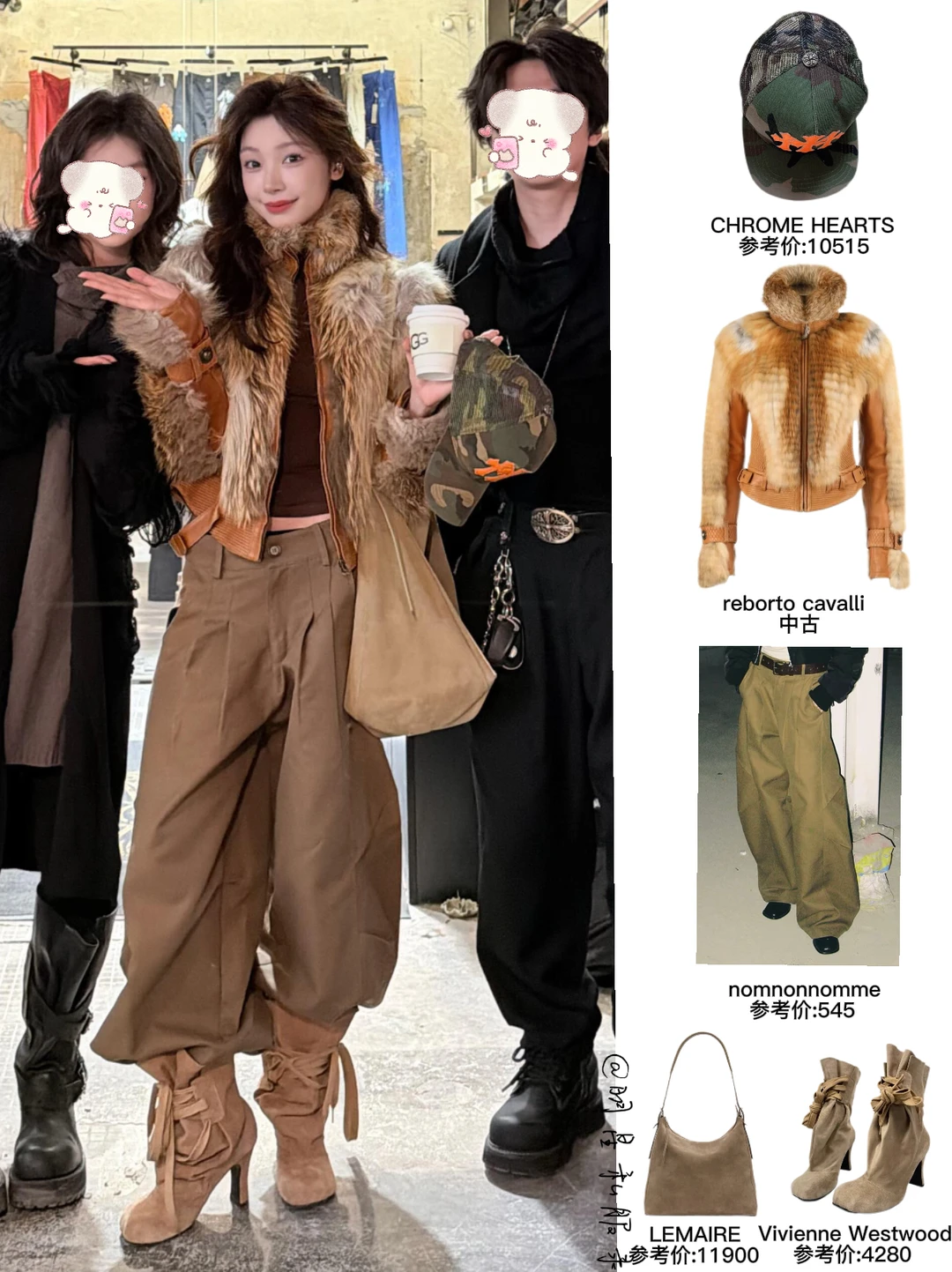 逛街被偶遇的易梦玲，vintage穿搭好有品！