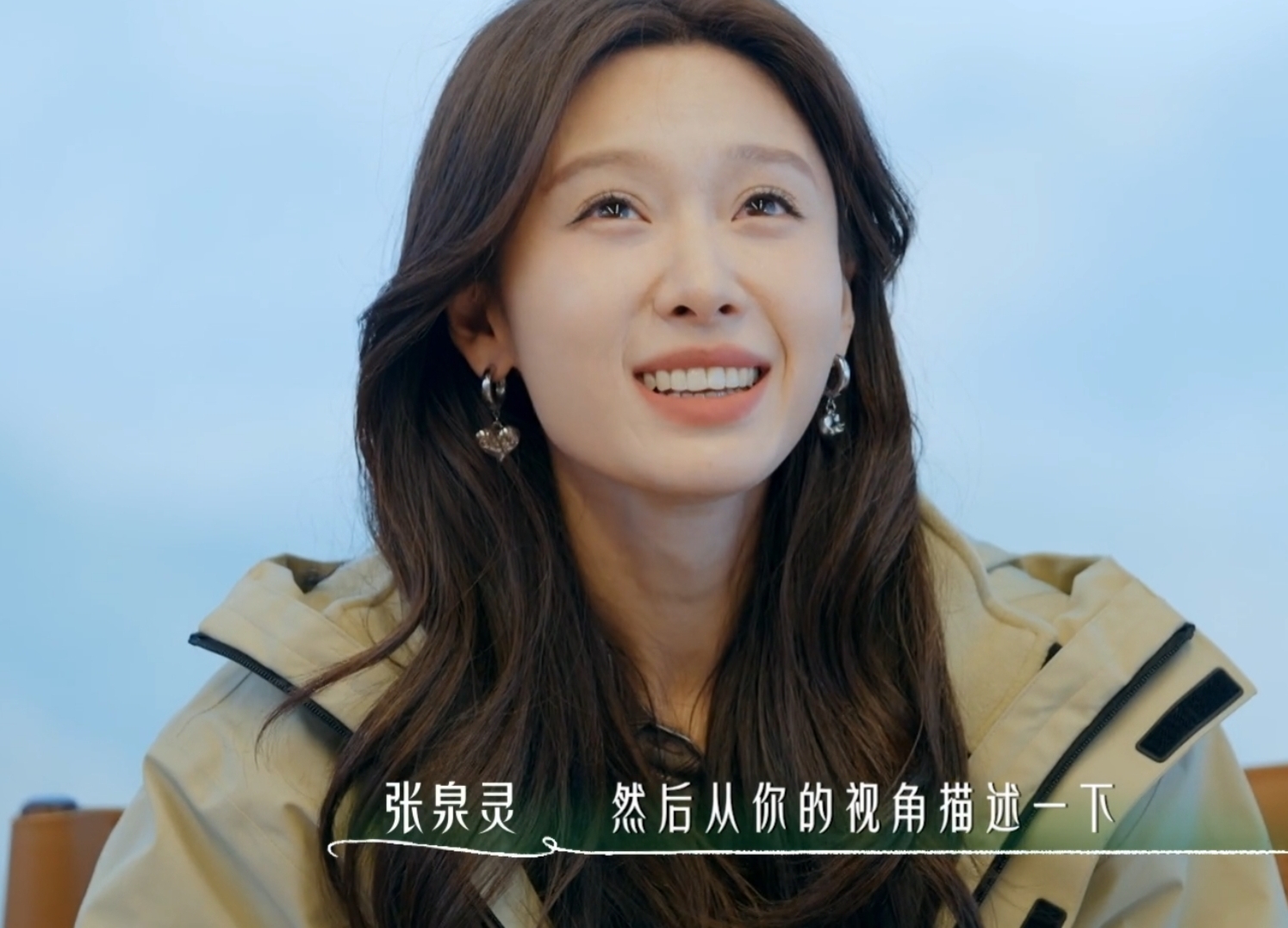 虽然但是！写个序要3万好贵！
3万块真的不老少了，
当时王子璇在娱乐圈甚至都没有姓名！
她哭诉说自己当时压力很大，
要兼顾学业和拍戏，
她当时都还没和王一博拍《陪你到世界之巅》吧？
一个糊糊写序要3万很离谱，
娱乐圈的物价真高！
她当时条件也不好，
3万算大笔钱了吧？
不过这个定价是文吉儿定的吧？