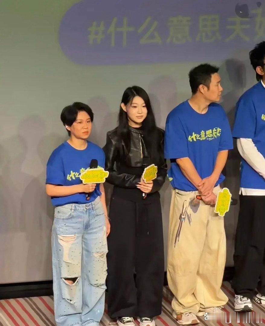 东北独生女的含金量，小沈阳夫妇新电影路演也要带上女儿沈佳润宣传 ​
