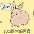 重生之我再搞哦擦