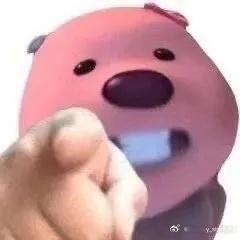 #反对豆包智能体一刀切下架[超话]# 就这样继续冷处理对我们这群努力坚持了四十多天还在发帖的用户不理不睬 继续搞你办公化吧 不论结果怎样我们是不会停止发声的！！#豆包用户质疑智能体被下架##豆包千问下架智能体让用户崩溃##智能体下线与责任之争##字节旗下豆包侵吞用户数据资产 ​