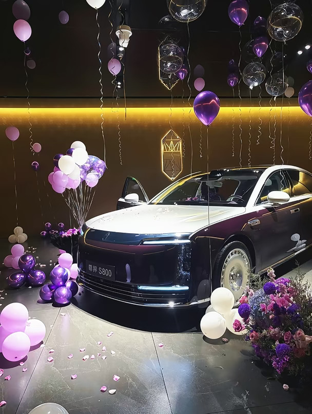 九月入手尊界S800，这些补贴礼品一定要谈满