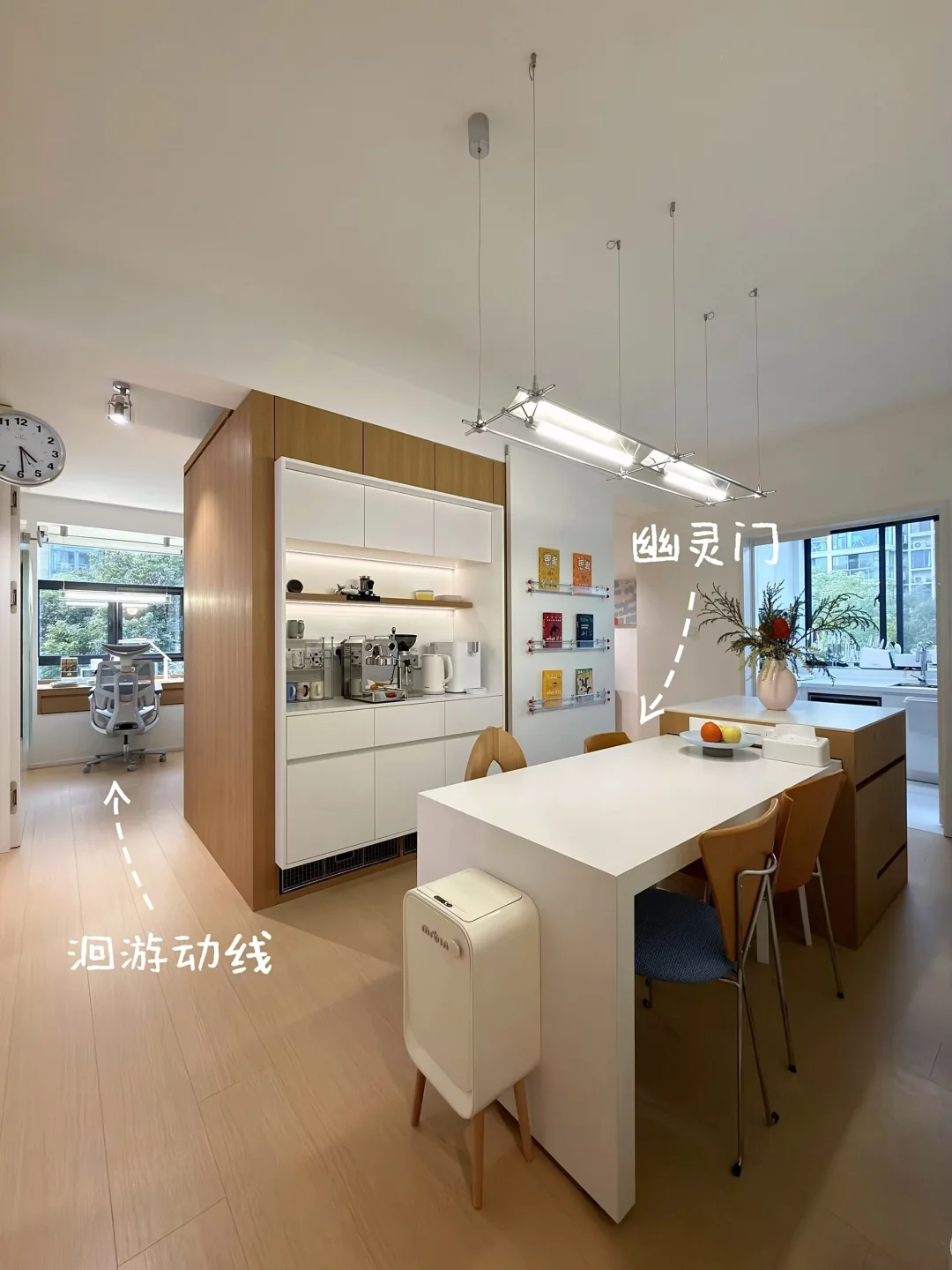 全屋定制完美下车，每个房间设计都很实用！！