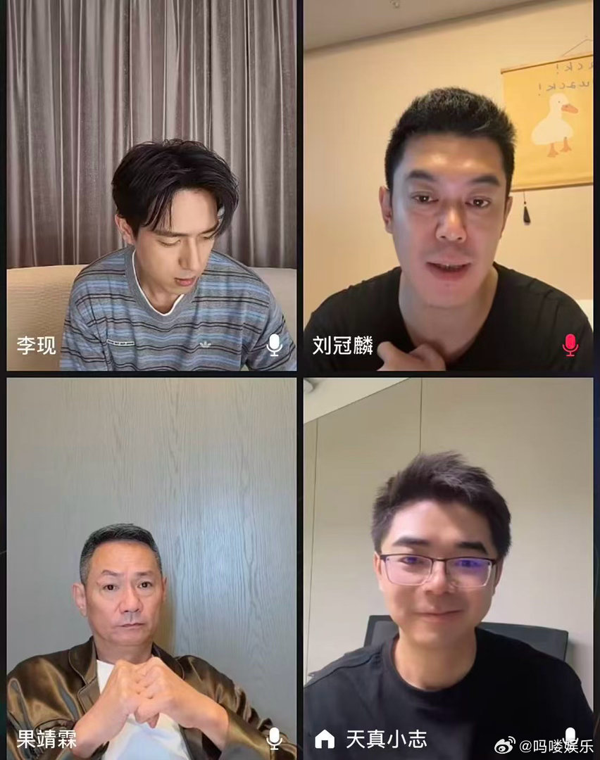 #李一桐缺席我不是大师剧宣直播##李一桐航班原因剧宣直播迟到# 李一桐航班延误缺席剧宣直播，遗憾未能参与《我不是大师》剧宣直播，祝后续行程顺利，期待下次见面。 ​