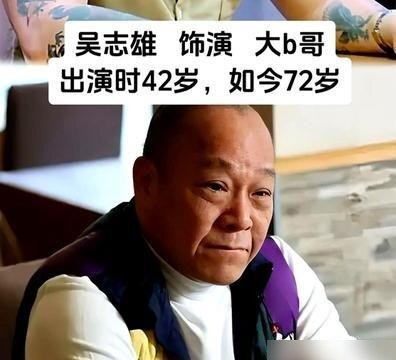 陈小春当年压根不是冲陈浩南去的，风火海那拨人凑进古惑仔剧组，靠的就是能跳能挨、价钱还低，谢天华朱永棠跟着进来，谁也没想到山鸡比浩南还扎人心。郑伊健起先嫌打杀戏带偏小孩，被劝动才接，吴志雄把铜锣湾那股江湖土腥味写进对白，林晓峰能露脸也绕不开林珊珊那层人脉。一帮没被看好的过气歌手和关系户，阴差阳错把江湖