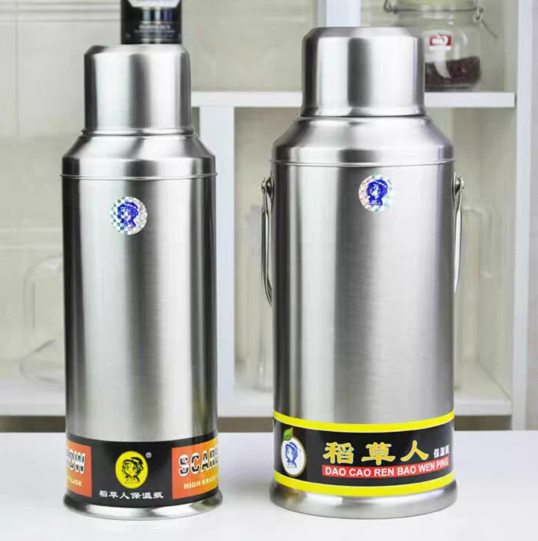 家里有宝宝的，尽量的用金属壳的暖瓶⚠️