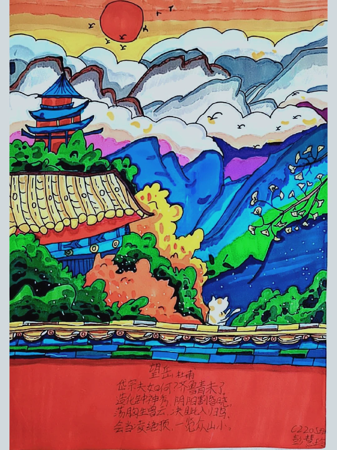 学生赶紧内卷吧