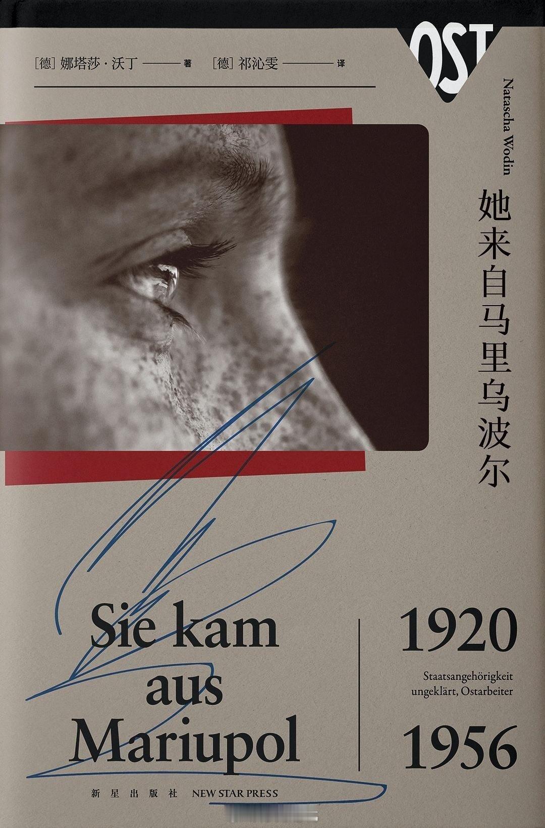 【书籍】 ​