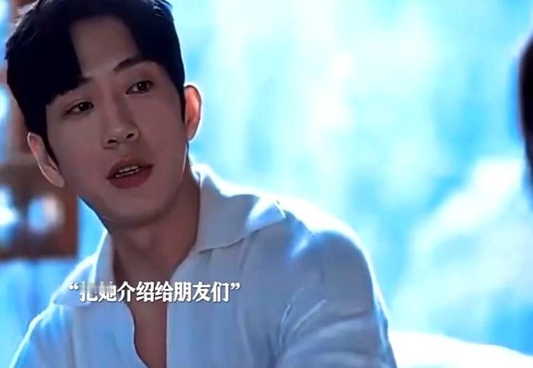 谈了六年都不带你见朋友的男人，绝对不靠谱。

《早春晴朗》里栾念就藏了尚之桃整整六年。后来冰城重逢，陈宽年几个兄弟借着考察去撮合，栾念这才当众给名分。

林春儿这帮朋友直接把她当姐妹处。两人遛狗时候，尚之桃直夸朋友好，栾念心里偷着乐，就想把她带进圈子。

等怀孕求婚一切都顺当。

爱不爱看细节，肯把