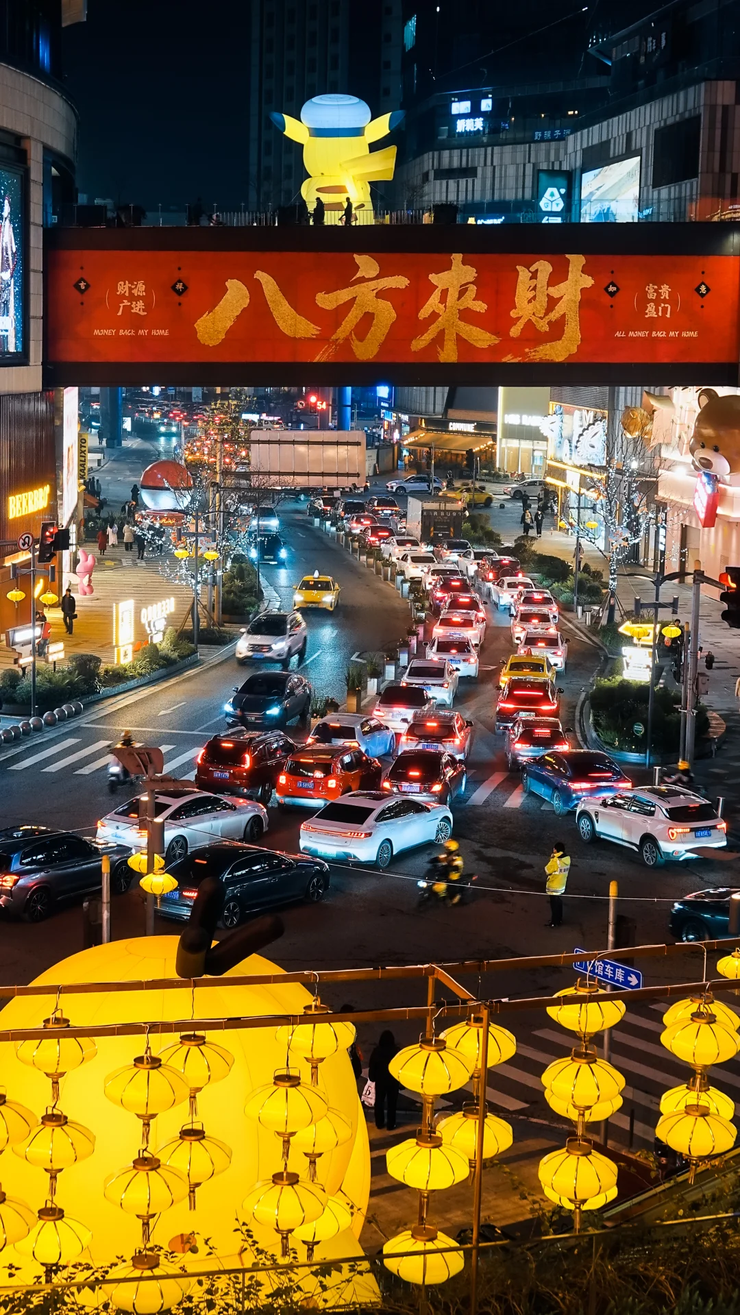 1400盏灯笼暖光星河让过年的氛围更浓烈‼️🌈