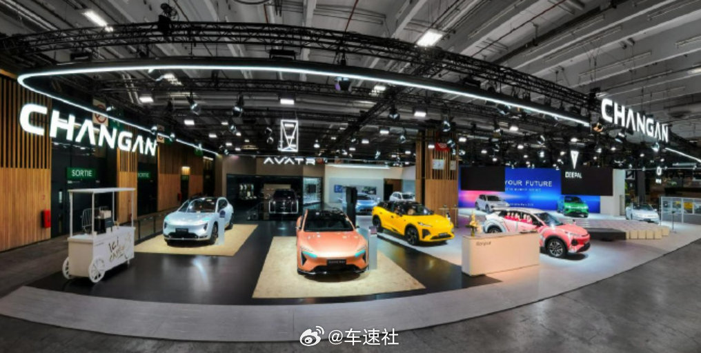 深蓝亮相巴黎车展
DEEPAL S07 & DEEPAL S05同台展出
#深蓝汽车##深蓝ONLINE##中国深蓝智耀巴黎##2026巴黎国际汽车展##海纳百川共生向上# ​