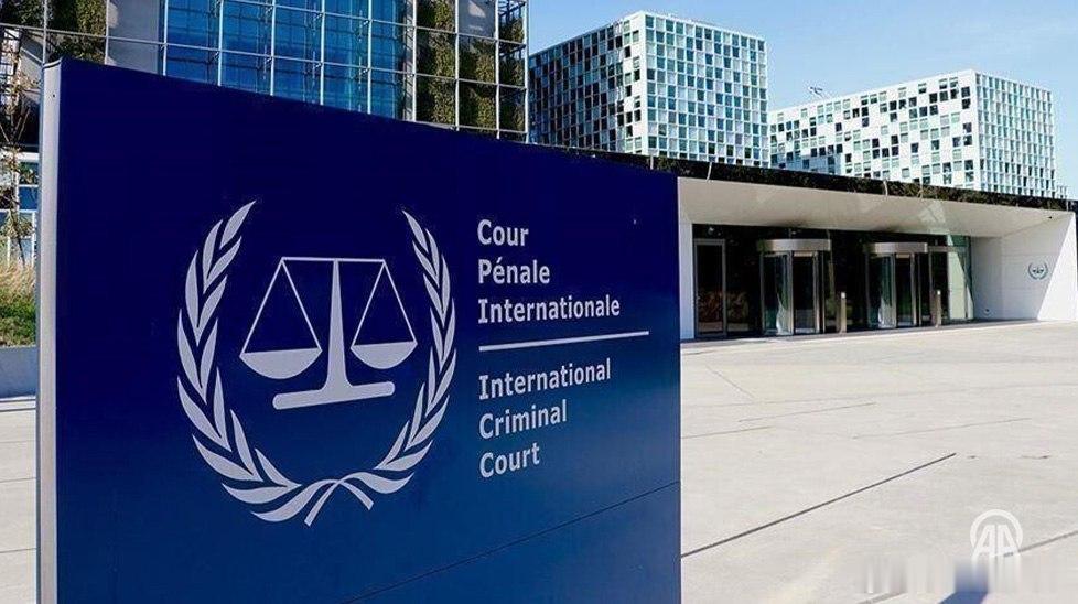国际司法格局再迎重大变动，委内瑞拉正式向联合国递交通知，宣布永久退出国...