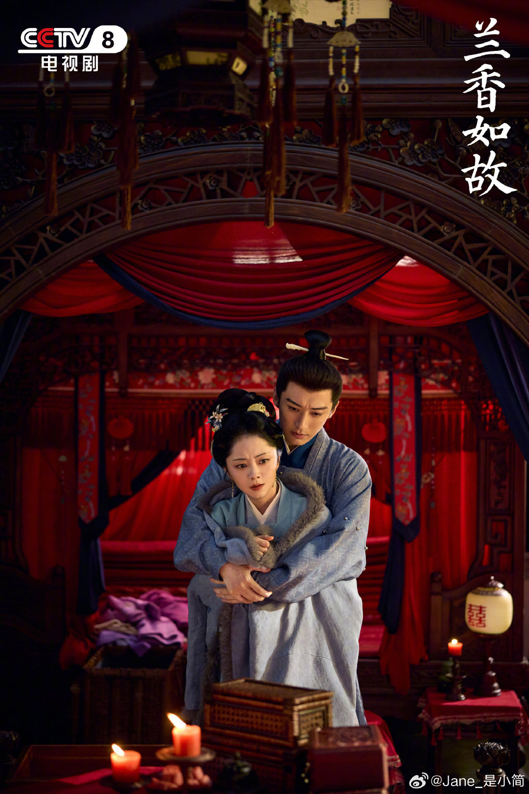 兰香如故BE 兰香如故兰香遗憾而终

共苦不易，同寿更难。
历尽磨难才解开所有误会，相伴多年，终究还是要面对离别。林锦岐先走一步，留许兰香独自撑着偌大的林府，守着儿女，守着二人定下的来世之约。
明明携手平反冤案，熬过无数生死难关，却没能相伴到老。这种生离，算不算最戳人的BE？ ​