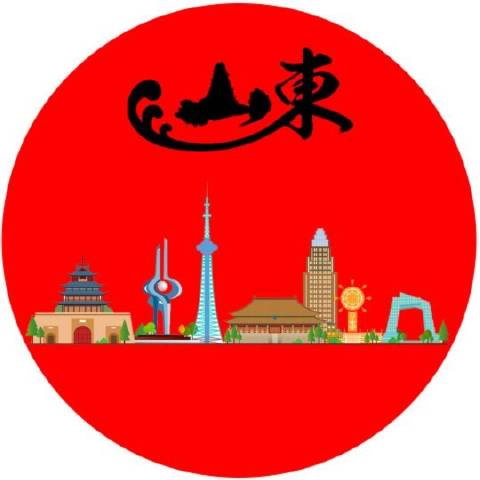山东你再快一点