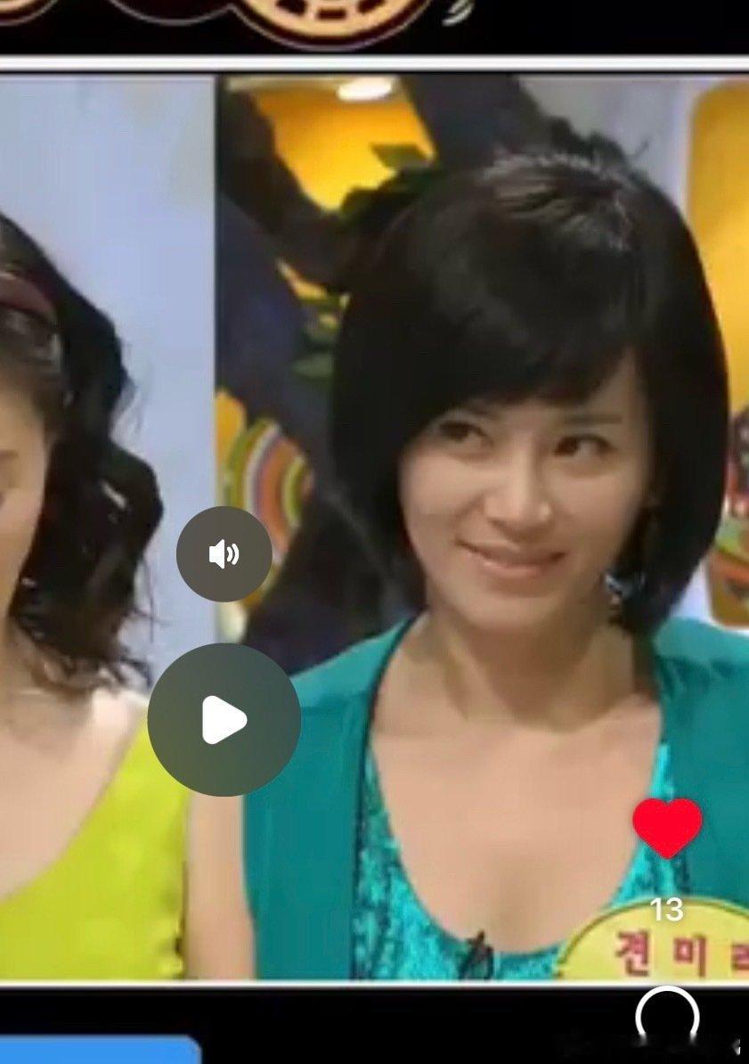 气质妈妈，乖乖女儿，骗钱老赖之妇[允悲] ​