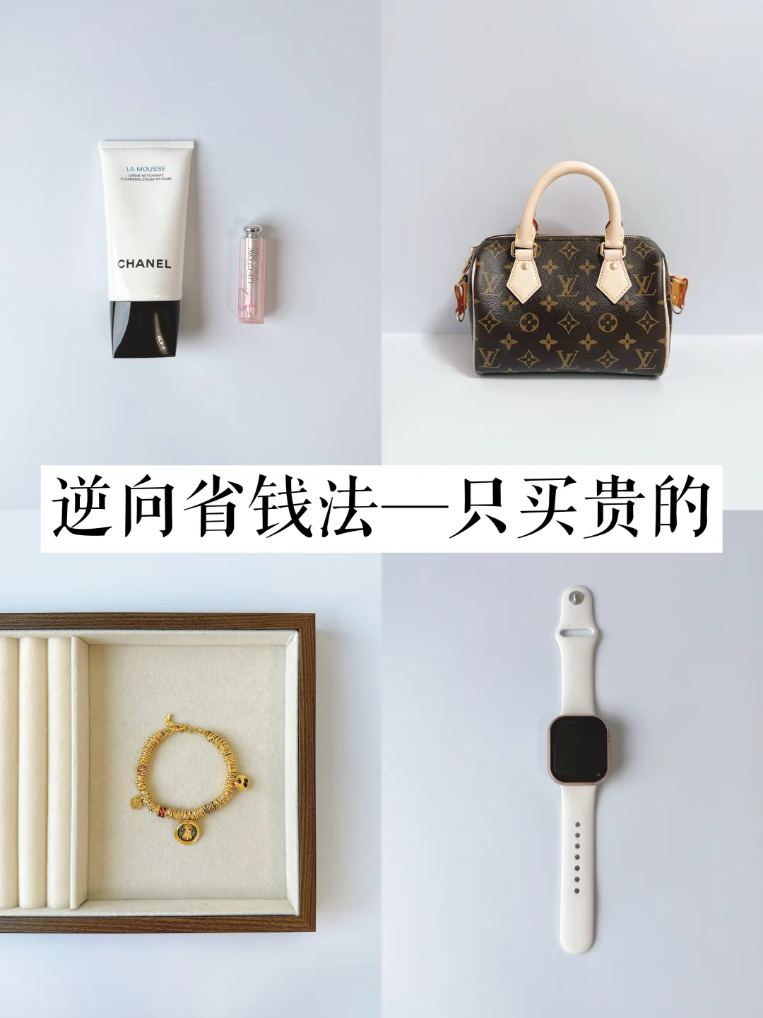 凡是使用时间超过1000小时以上的东西