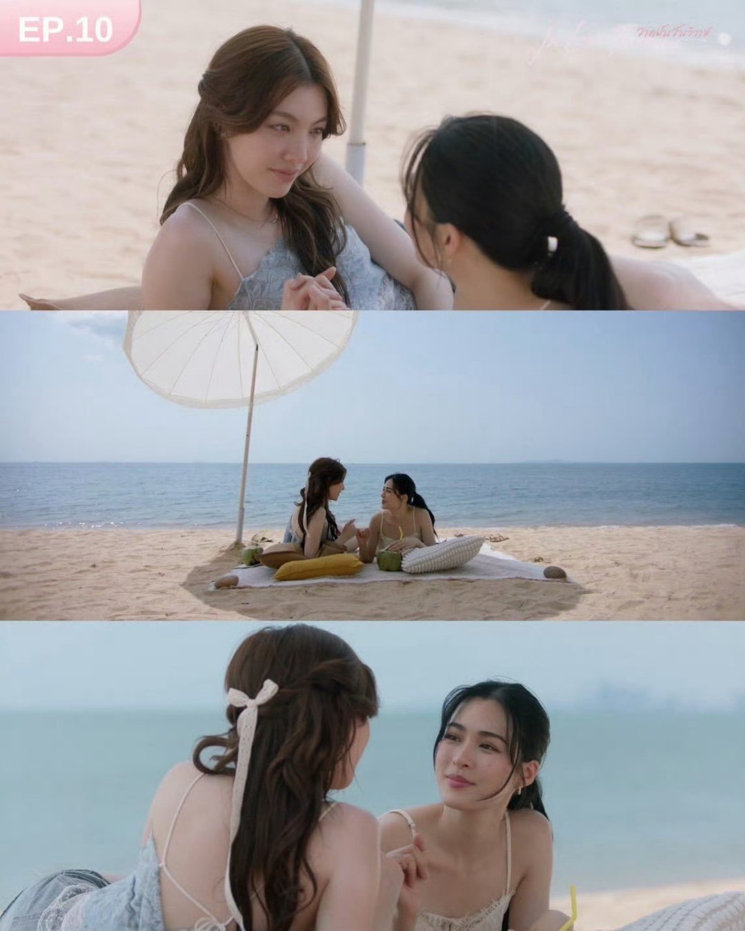 #lingorm[超话]#❤️#lingorm# 😭#lingorm泰剧绘梦婚礼# 

绘梦婚礼EP10💟
好一个大梦一场！
回过神，终于到neen开口说离婚。
明明在最幸福的时刻选择了结婚，
明明才结婚一年，
明明两人那么相爱，
明明…
爱不得求不能…好苦啊！
就算拥有了美貌地位财富却给不了彼此幸福！
不是因为自己受伤害， ​