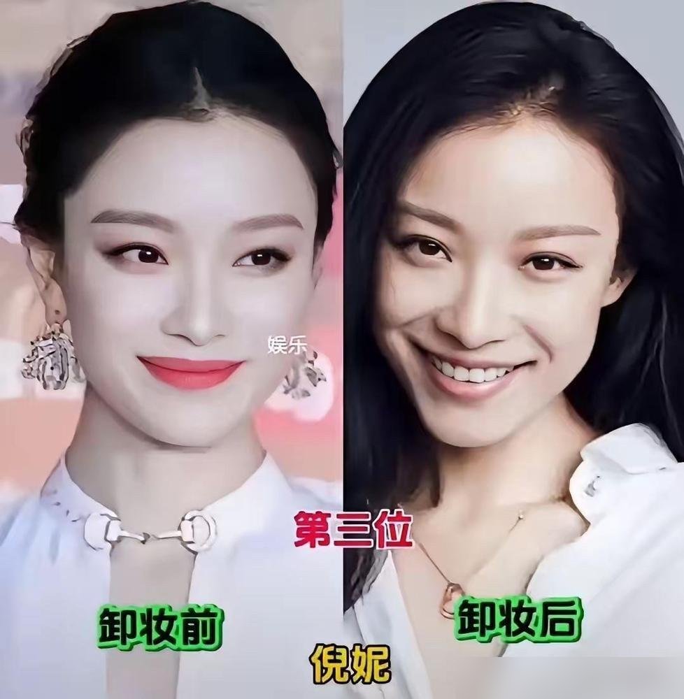 张艺谋当年选倪妮，就干了一件事：把一张白纸关起来，练了两年。
2009年，倪妮还是个没演过戏的大学生。张艺谋不让她接戏，不让她露面，关在训练营里死磕形体、琵琶、书法，连走路说话都按“风月女子”的标准重塑。两年后，《金陵十三钗》上映，玉墨从银幕里走出来，票房炸了，倪妮也一步登天。
别人选角看演技，