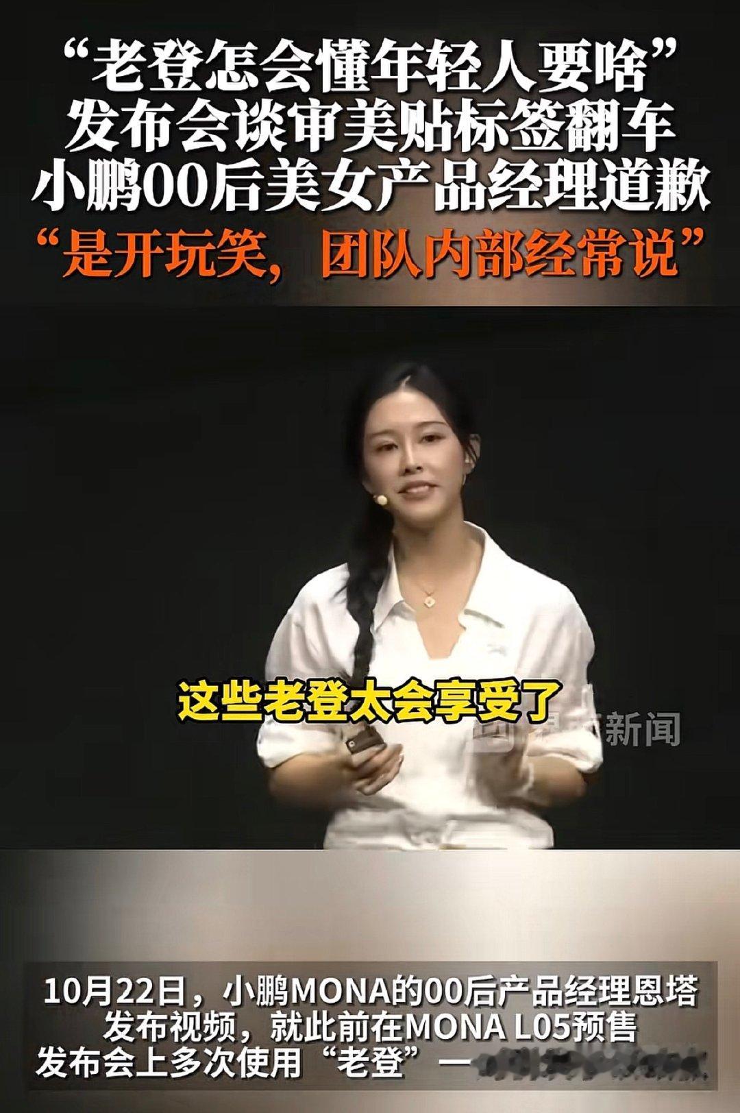 谁买谁老登 
哦，不对，超过30岁的都不能买 ​