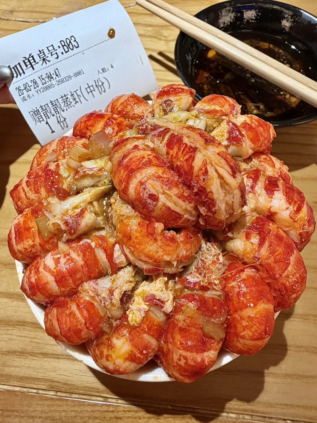 杭州）个人认为目前最夯的小龙虾。。。。