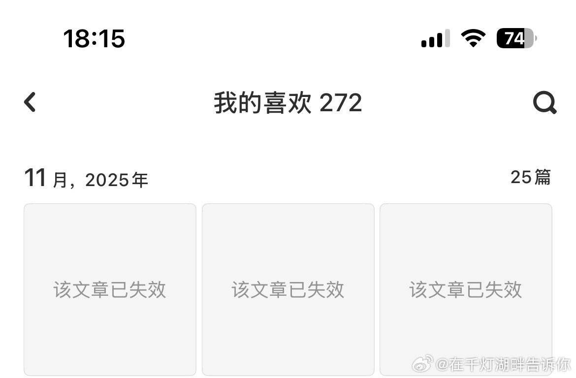 这个老福特一直在折磨我 ​