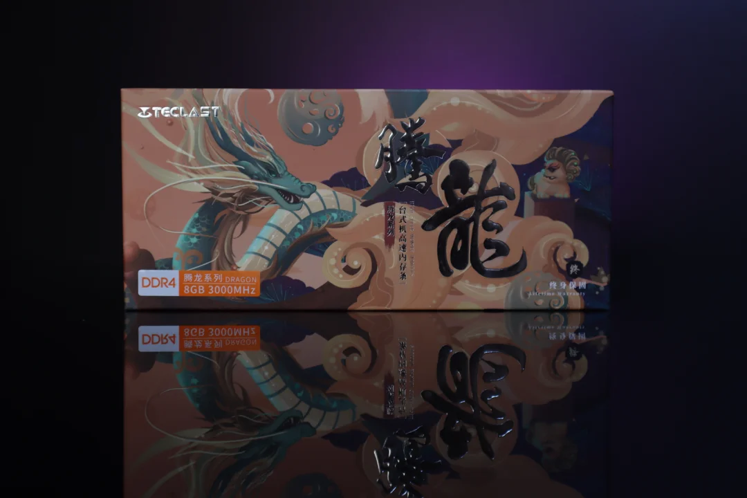 随着国产内存制造业的奋起直追，在逐渐与国际顶尖水平缩小差距的同时，内存市场的价格